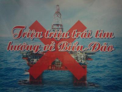 ວັນບຸນ “ລ້ານຫົວໃຈ ມຸ່ງໄປສູ່ທະເລໝູ່ເກາະຂອງບ້ານເກີດ ເມືອງນອນ“